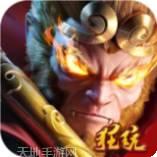 百战封魔九游版