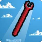 投掷大战