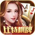 比特娛樂官網版