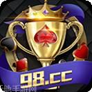 98国际