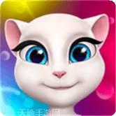 我的安吉拉破解版