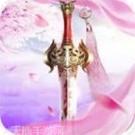 遮天斩单职业迷失