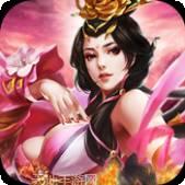 决胜千里百度版官方版下载