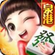 吉祥泉港棋牌