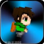 喷射背包之旅