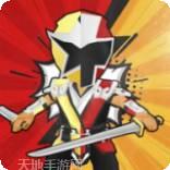 不朽忍者
