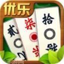 优乐字牌