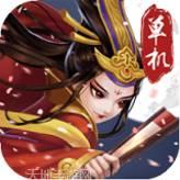 挂机大掌门
