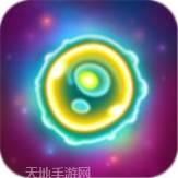 微生物大作战