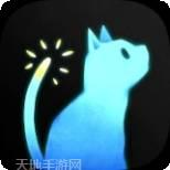 猫咪博物馆