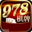 978棋牌