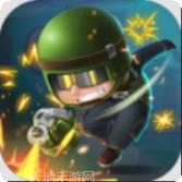 特种兵出战