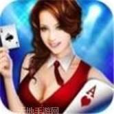 颂歌游戏