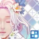 艾斯