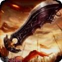 辉煌传奇合成版