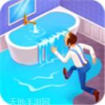 梦幻家居我的梦想花园