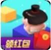 王牌飞跃红包版