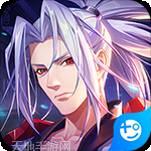 漫斗纪元飞升版