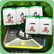 街机棋牌