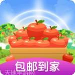 我的果园