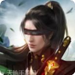 侠行天下BT刀刀爆充值