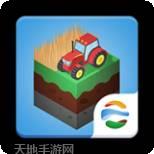 FarmVille2乡村度假