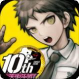 超级弹头百度版