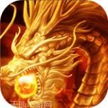 王者国度传奇打金版