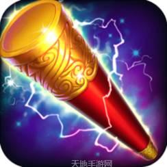 窝窝世界
