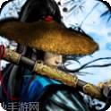 江湖风云录折相思版520