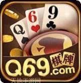 369棋牌