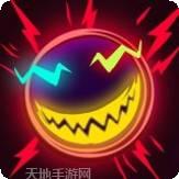 迷失星球2
