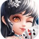钱桥棋牌