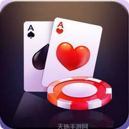 玩嘛棋牌