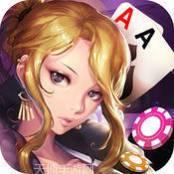 朝云棋牌