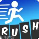打字大师