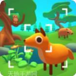 大自然摄像师