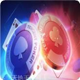 兴盛棋牌