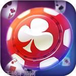 球王棋牌
