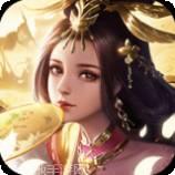 卧龙无敌