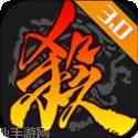 三国杀ol互通版
