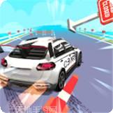致命之路