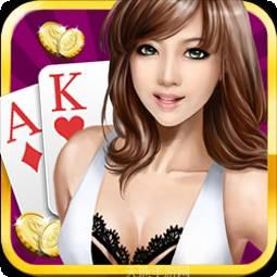 财运棋牌