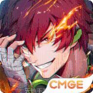 镇魂街：天生为王