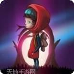轮回之刃