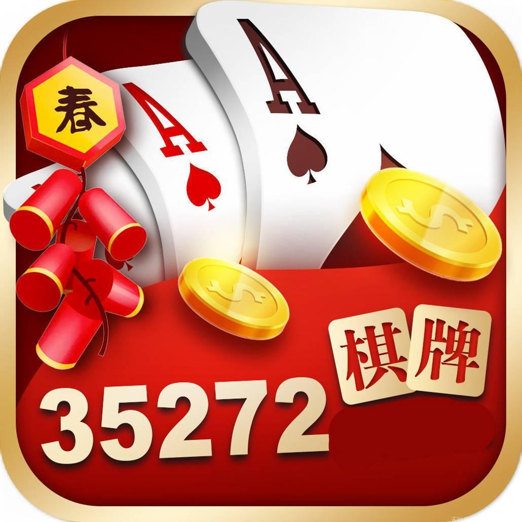 cn棋牌