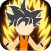 火柴龙战斗