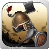 黑暗英雄大作战