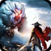 风云七剑GM版