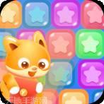 全民消除寻宝红包版